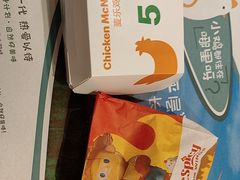 -麦当劳(金谷里G·MALL店)