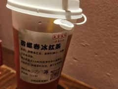 -鱼食饭稻·苏浙土菜17年老馆子(平江路店)