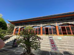 -西宁市东关清真大寺