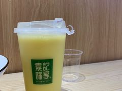 -袁记云饺(鼓楼店)