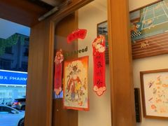 -慢熟面包店bud bread(孩儿巷店)