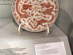 -佩加蒙博物馆