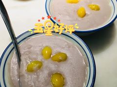 白果芋泥-潮堂 · 潮州菜(恒隆广场店)