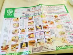 -又一间茶点轩(百汇广场店)