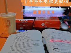 -肯德基(桂林阳朔店)