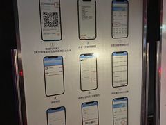 -南京鼓楼医院(鼓楼本部)