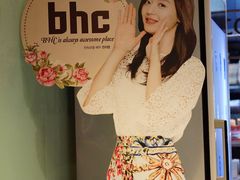 -BHC炸鸡(莲洞店)