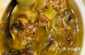 Softshell Turtle Soup
