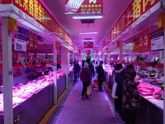 -三旗百汇商品城