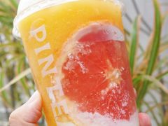 -PINTEA LAB(北京路店)