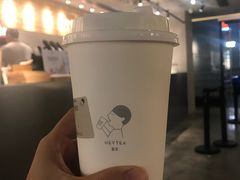 -喜茶(中山利和新地店)