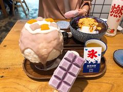 芋泥牛乳冰-WONDER ICE 萬得冰田(建設路总店)