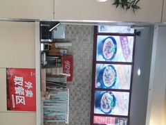 -李先生牛肉面大王(营口大润发店)