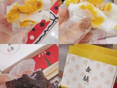 -许阿姨糕团店(南京总店)