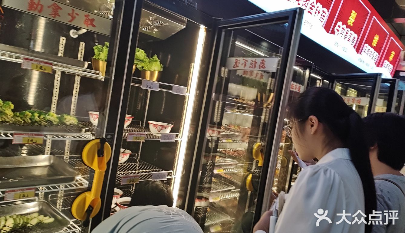 吉时烟火，撸串的你我