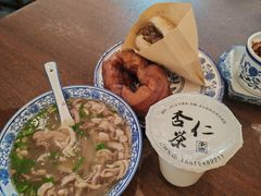 -老三羊汤【北兴隆街店】