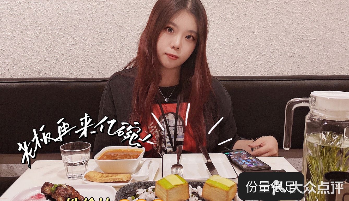N刷这家牛排🥩他们家已经开了6⃣️年啦~依旧没让我失望~ [调皮]
