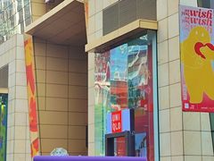 -天河领展广场