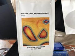 -fishtank鱼缸咖啡(三山街店)