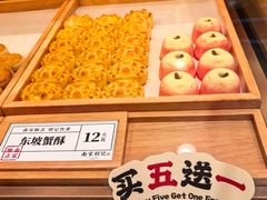 -南宋胡记(杭州体育场路店)