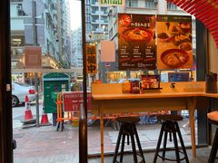 -一幻拉面(铜锣湾店)