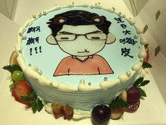 -美丽心情蛋糕(江苏路店)