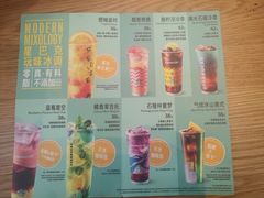 -星巴克(北京西大望路温特莱店)