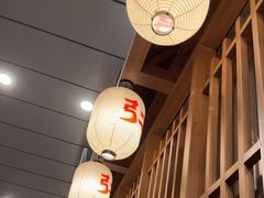 -弓二·烧鸟居酒屋(财富购物中心店)