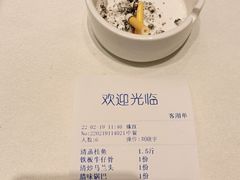 -香山湖家家宴(中山陵店)