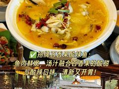 -尽善百年古院餐厅(王家老宅店)