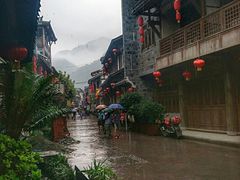 -海窝子古镇