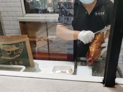 -品意德北京烤鸭(公园道1号店)