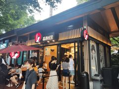 门面-茶颜悦色(岳麓山顶店)
