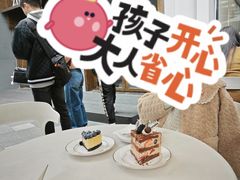 -PETIT PARIS 小巴黎(花园道店)