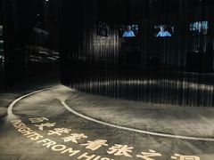 -张之洞与武汉博物馆