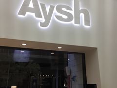 门面-艾薯夫妇Aysh(福田星河COCOPark店)