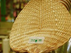-斗作小养·南洋茶咖(淮海755店)