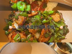 -德天顺盖码饭(人民西路店)