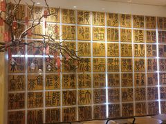 -霸王茶姬(南亚风情第壹城店)