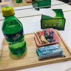 -東田造型
