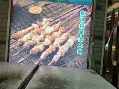 -陈老二烧烤(草市街总店)