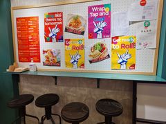 -就是卷儿Wrap and Roll(宣化路店)