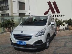 -一嗨租车(凤凰机场店)