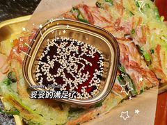 海鲜葱饼-伏一解牛烤肉专门店(信业购物中心店)