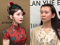 -蓝月摄影化妆美容学校