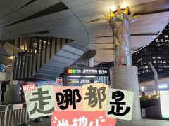 -汉堡王(徐汇绿地缤纷店)