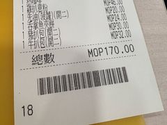 -喜莲咖啡