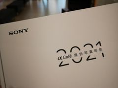 -Sony Store索尼(广州正佳店)