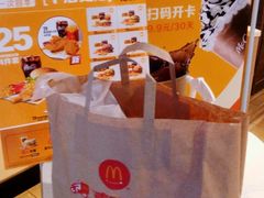-麦当劳(交道口店)