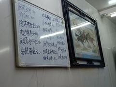 -排骨王·三十年本地老菜馆